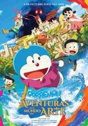  DORAEMON: AVENTURAS EN EL MUNDO DEL ARTE